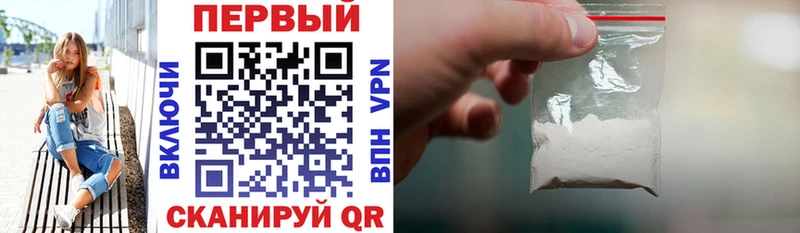 наркотики  blacksprut рабочий сайт  Амфетамин 98%  Петровск-Забайкальский 