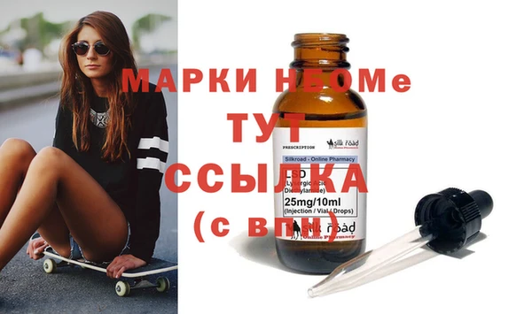 ешки Алзамай