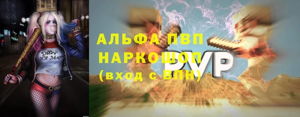 гидропоника Алексин