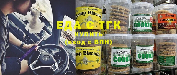 гидропоника Алексин
