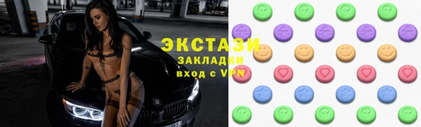 ешки Алзамай