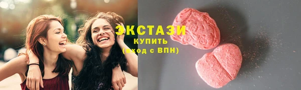 ешки Алзамай
