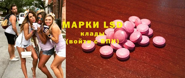герыч Алексеевка