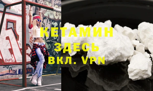 гидропоника Алексин