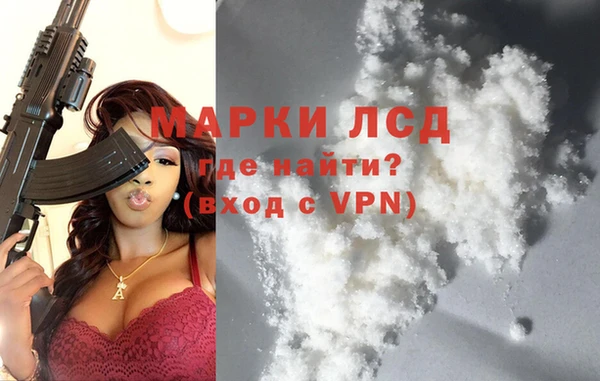герыч Алексеевка