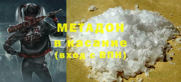 гидропоника Алексин