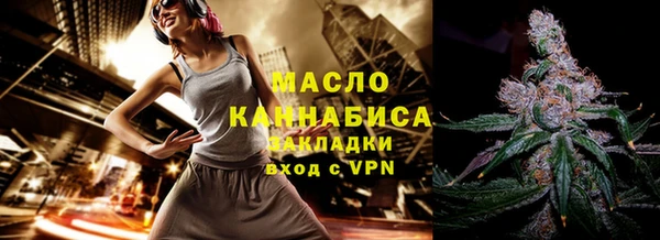 мескалин Покров