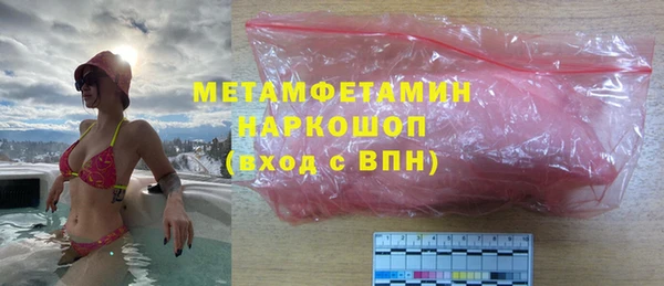 гидропоника Алексин